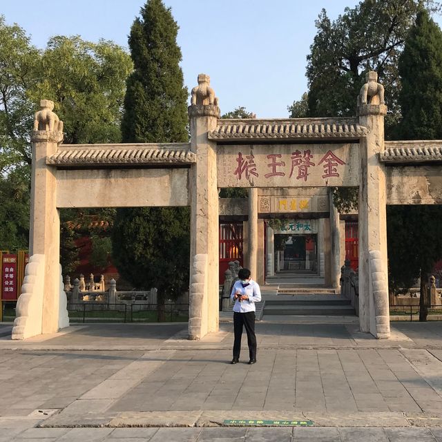 the biggest Confucius Temple in China