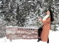 日本穗高山脈