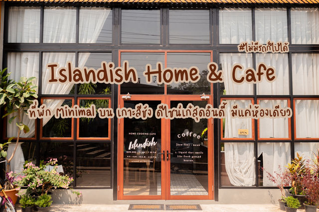 Islandish Home - Koh Sichang