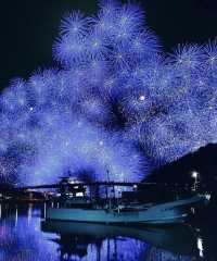 2023 Japan Annual Fireworks Festival