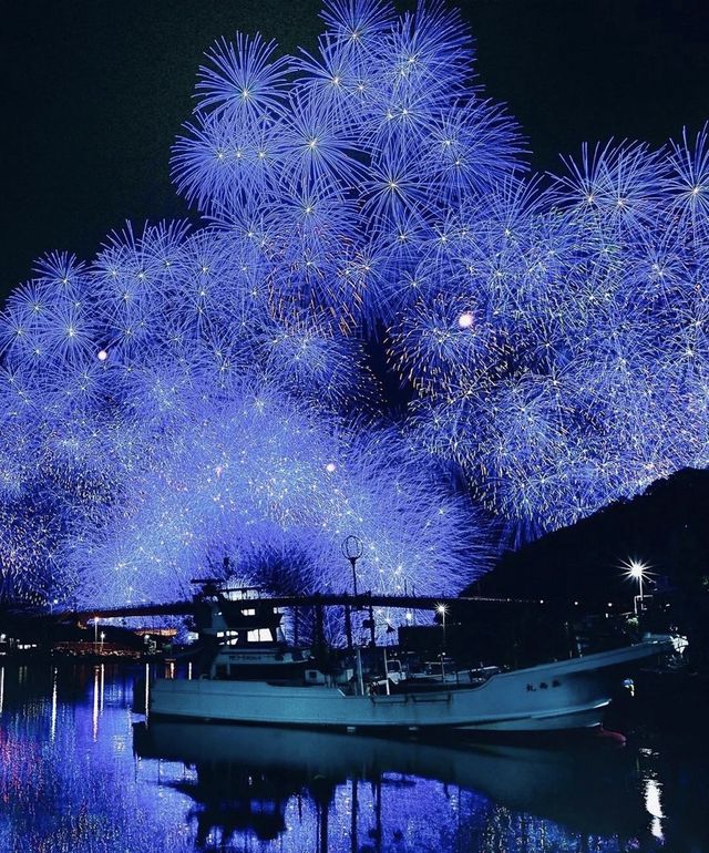 2023 Japan Annual Fireworks Festival
