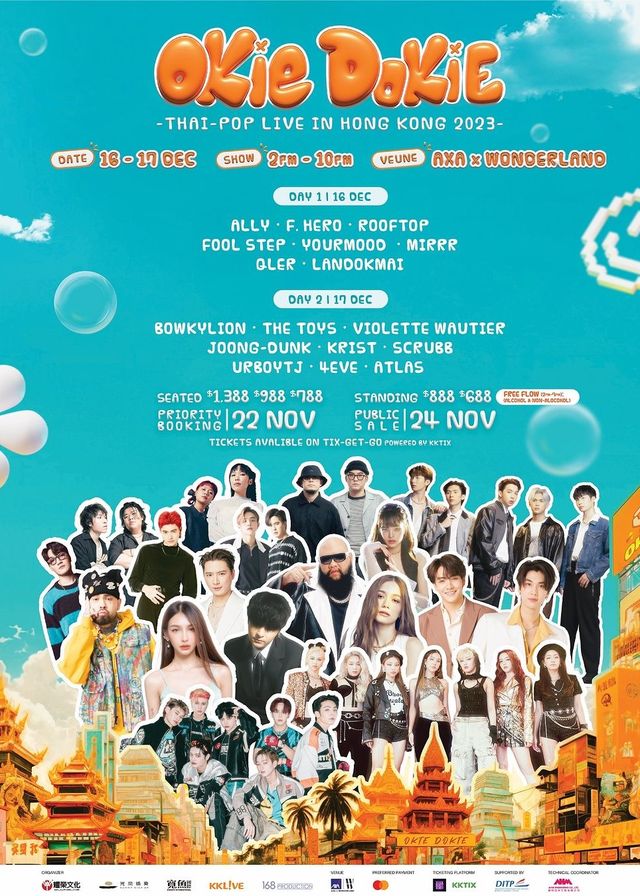 Okie Dokie Thai Pop Live in Hong Kong | AXA x Wonderland