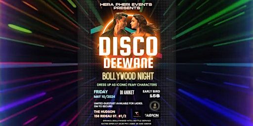 DISCO DEEWANE | The Hudson