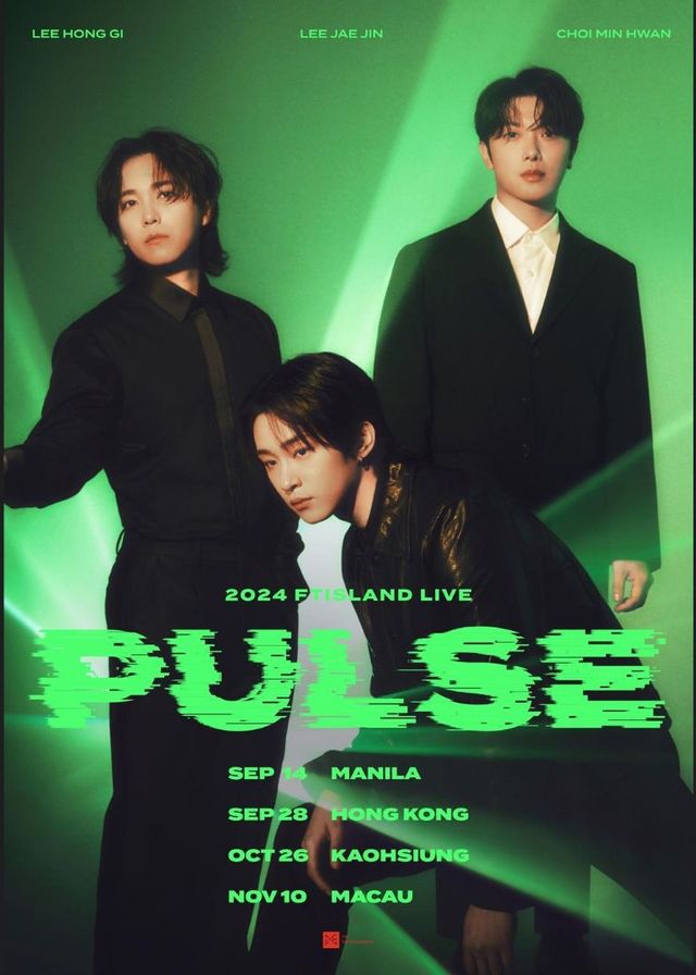 FTISLAND演唱會2024香港站 | AXA安盛創夢館 AXA Dreamland