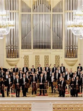 “醇正經典”聖彼得堡愛樂樂團音樂會I/“浪漫迴響”聖彼得堡愛樂樂團音樂會II｜音樂會 | 國家大劇院-音樂廳