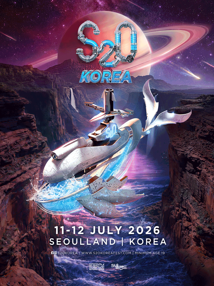 S2O Korea 2026 | 서울랜드