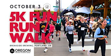 5k Beer Run - Breakside Brewery | 2026 OR Brewery Running Series | Breakside Brewery - NW Slabtown