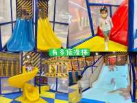 將軍澳最大嘅冒險樂園