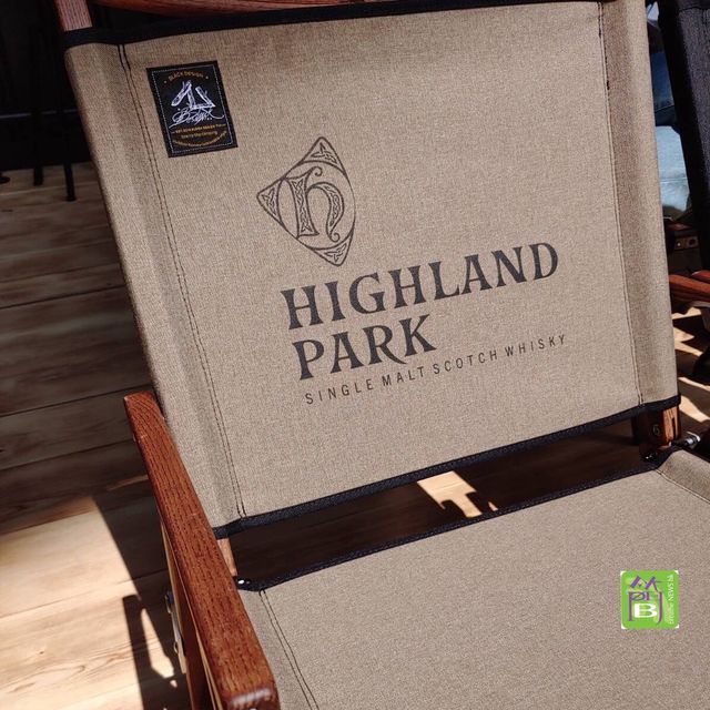 Highland Park戶外品酒體驗