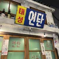 [송도 맛집추천] 오늘 저녁메뉴 등갈비에 꽂히다🍖