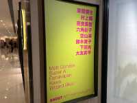 Shout Art Hub & Gallery@海港城