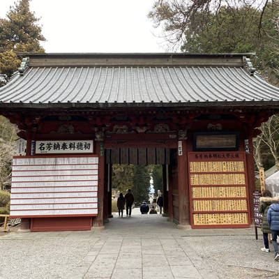 北口本宮冨士浅間神社の随神門と大鳥居 | Trip.com 富士吉田