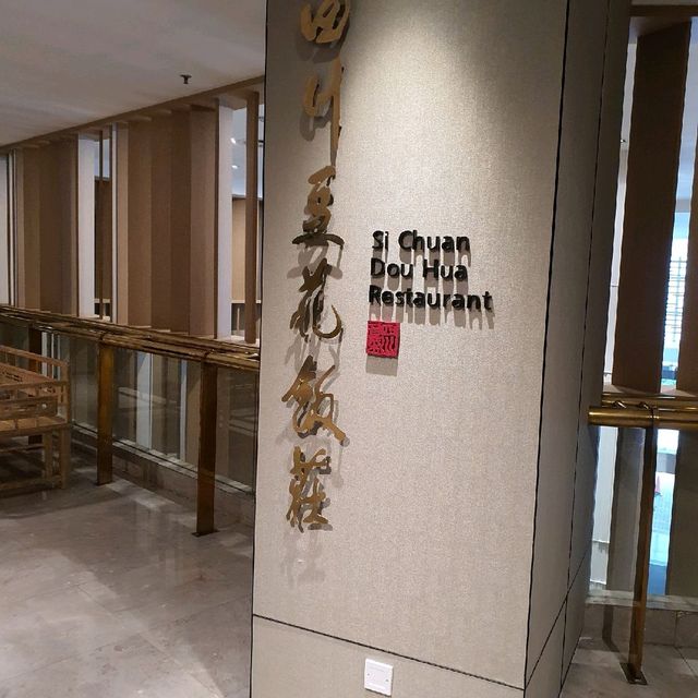 Quality dim sum buffet at Parkroyal Kitchener