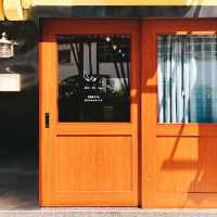元朗日系咖啡店