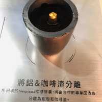 ☕️Nespresso 2022未來花園永續體驗展｜松菸文化園區🌿🌱