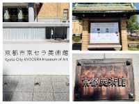 京都　SAKURA 桜めぐり❗️京都市京セラ美術館と桜、平安神宮大鳥居とのコラボに感動❗️