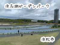#浜松市　#浜名湖ガーデンパーク　#花畑　#ラッキーわんこ旅