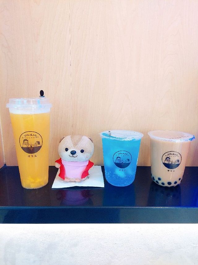 太子 | 我想和你無所事事 | 夏日新飲品