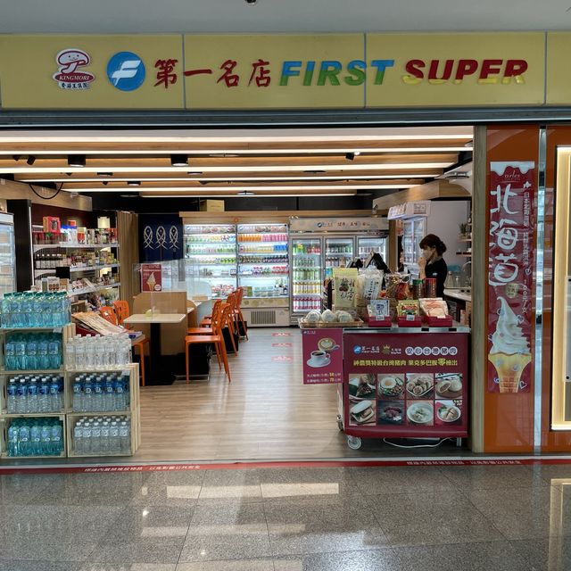 台北看展跟演唱會的超讚選擇 台北小巨蛋 超大建築很有特色