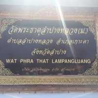 Wat Phra That Lampang Luang, Lampang