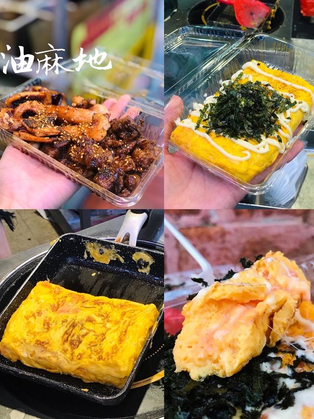 嫩滑明太子玉子燒