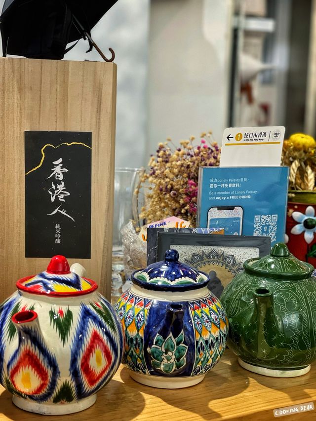 🧸🌞｜異國風情Cafe🤎