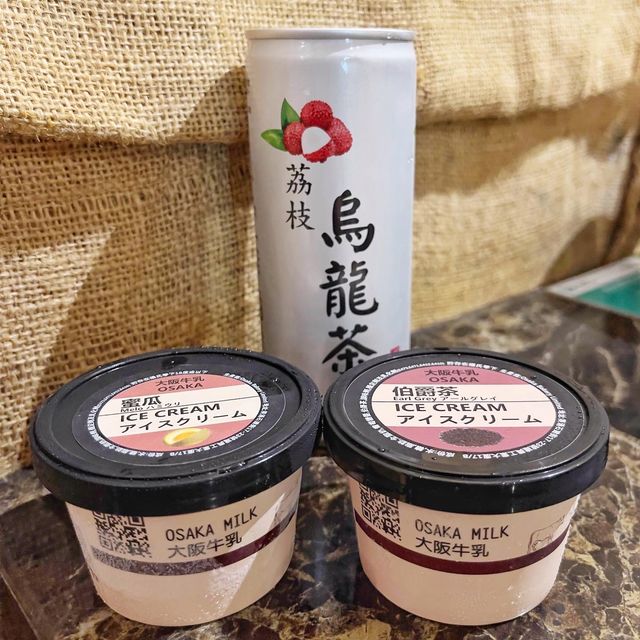 抵食🇯🇵和牛🐂火鍋🍲放題