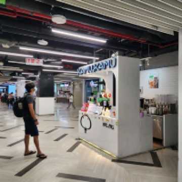 Metro Mall | MRT Phetchaburi