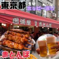 ホッピー通り【東京都/浅草】