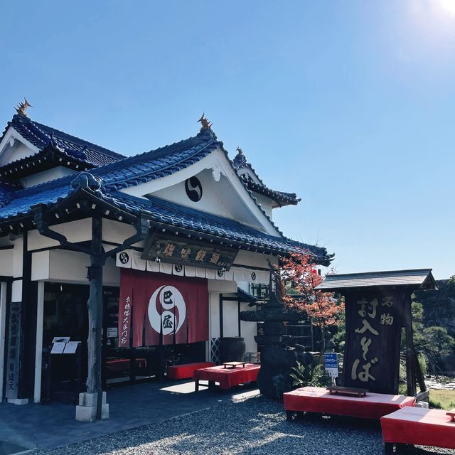 【兵庫県】紅葉と塩味饅頭を楽しむ