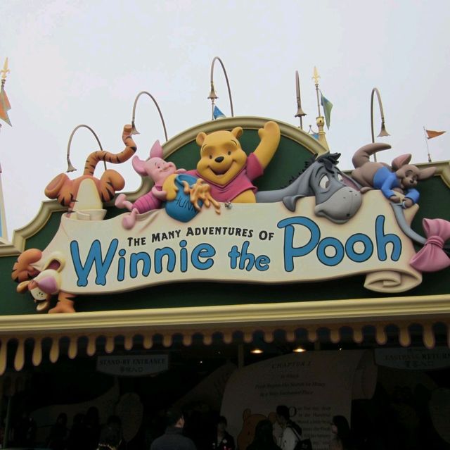 Hong Kong Disneyland Hong Kong Disneyland