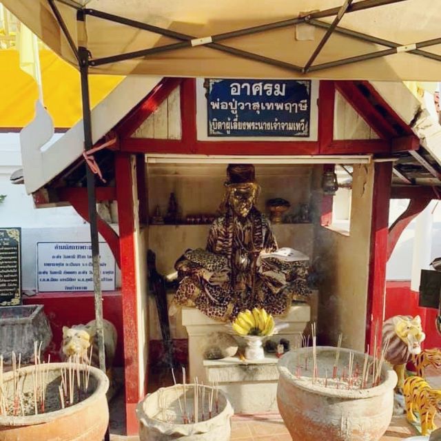 วัดพระธาตุดอยคำ เชียงใหม่