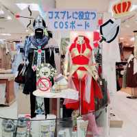 日本最大級のハンドメイド専門店　江坂 大塚屋