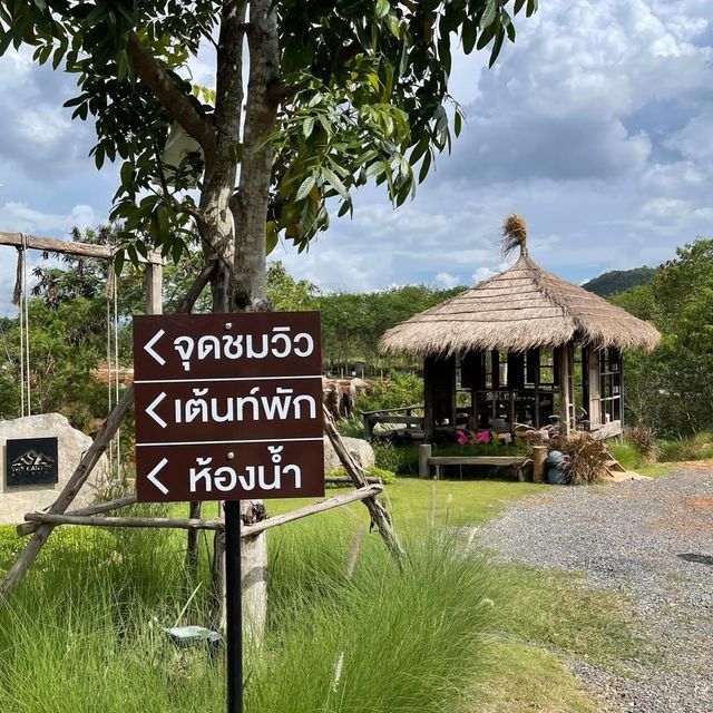 คาเฟ่สายแคมป์ the canyon khao yai