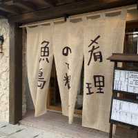 【沖縄】石垣島で魚と島料理！あじまー商店