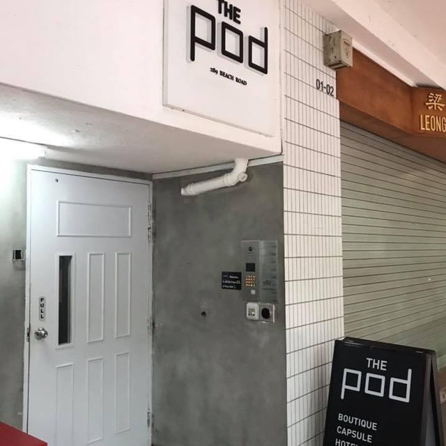 新加坡膠囊酒店The pod 