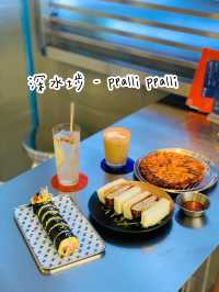 新派韓式cafe