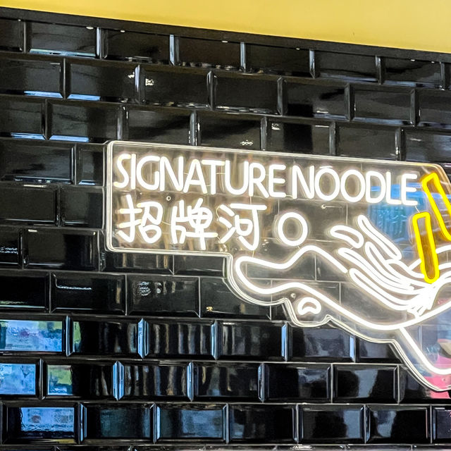 美食盡在大埔 南記