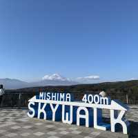 絶景！富士山が見える三島スカイウォーク