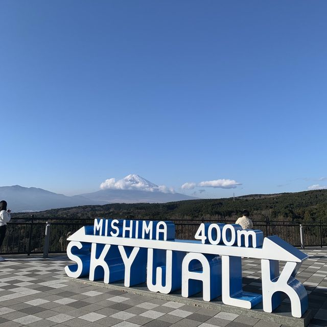 絶景！富士山が見える三島スカイウォーク