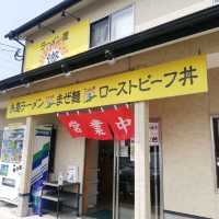 [福岡市]ラーメン🍜まぜ麺😋ローストビーフ丼🥩の「燦~Sun~」