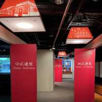 《香港的文物建築》展覽～