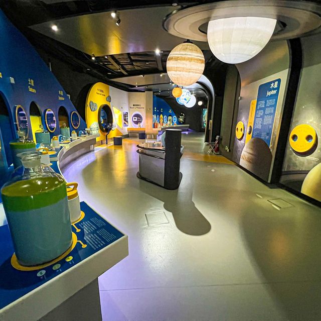 太空館-宇宙展覽