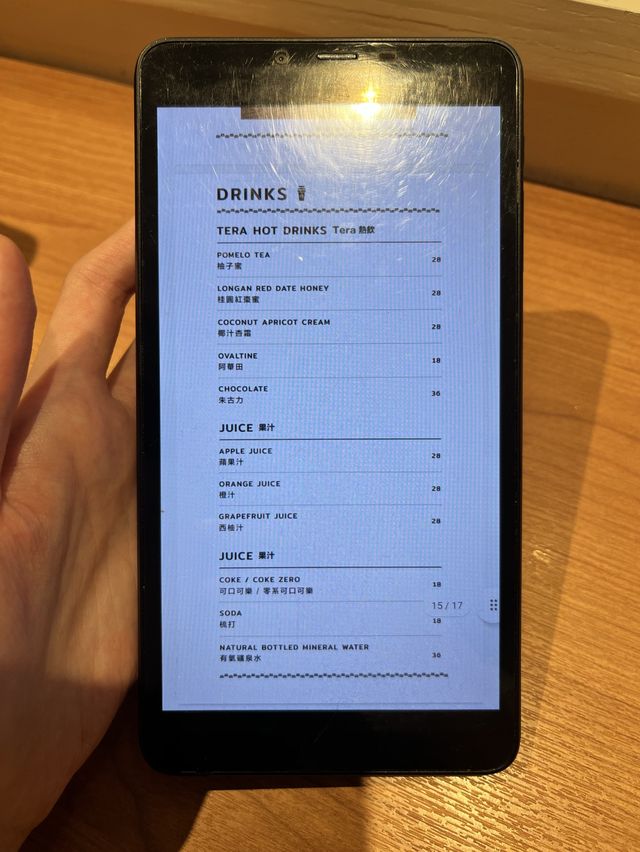 💕 佐敦人氣梳乎厘店