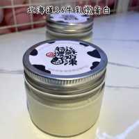 觀塘高質燕窩專門店😍