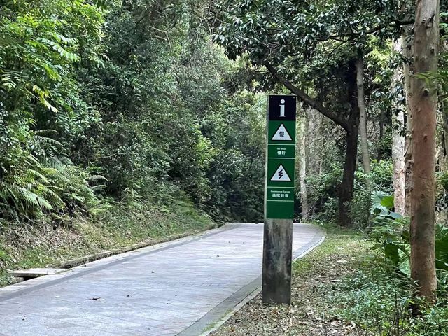 [深圳］鳳凰山遠足好去處
