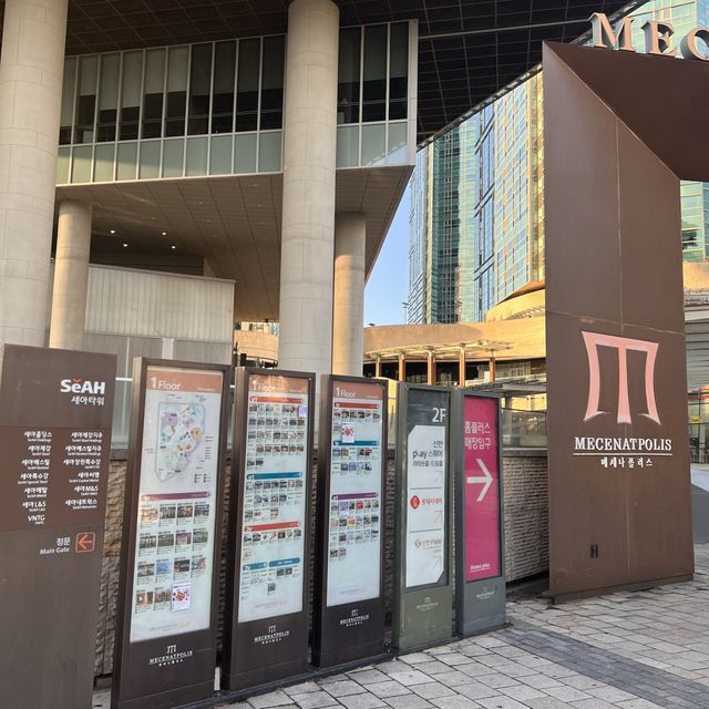 韓国/ソウル【合井】駅直結！大型マートもある便利なモール♡