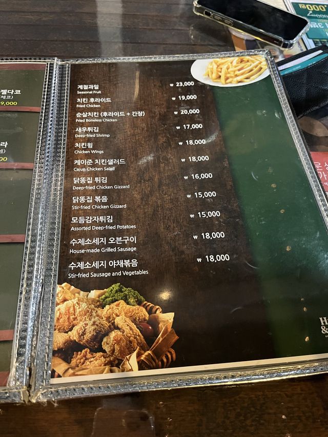 비어테라스🍺요즘 날씨에 안가면 유죄 | 트립닷컴 진주 진주 평거동 핫플! 비어테라스🍺요즘 날씨에 안가면 유죄 | 트립닷컴 진주 