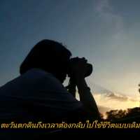 "บางกระเจ้า" แหล่งธรรมชาติที่ใกล้กรุงเทพ