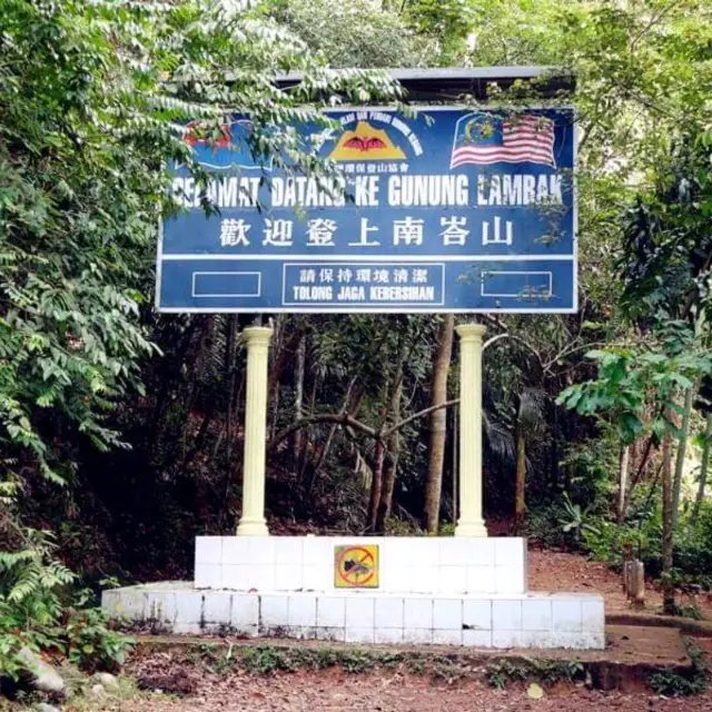 Gunung Lambak, Kluang